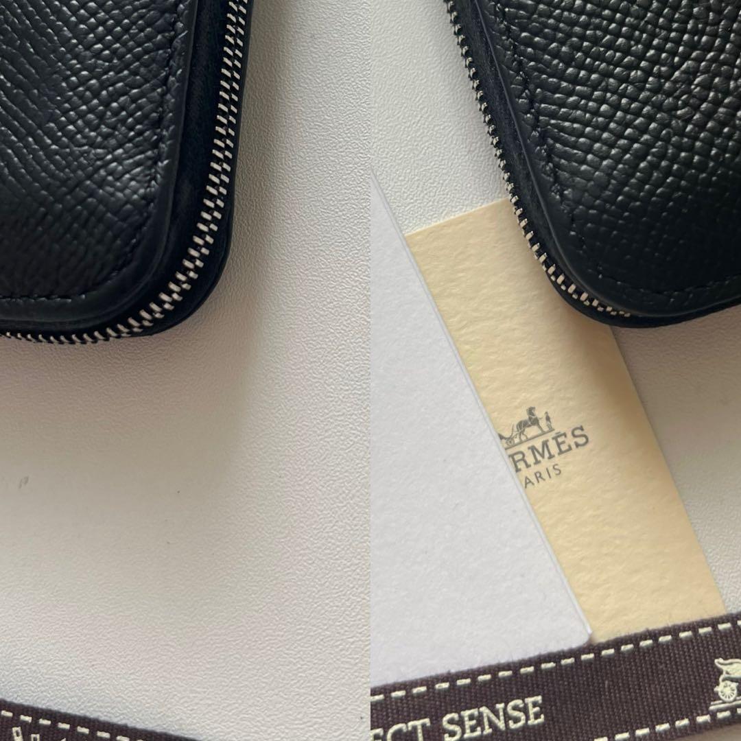 243 美品 HERMES エルメス アザップ シルクイン コンパクト 財布