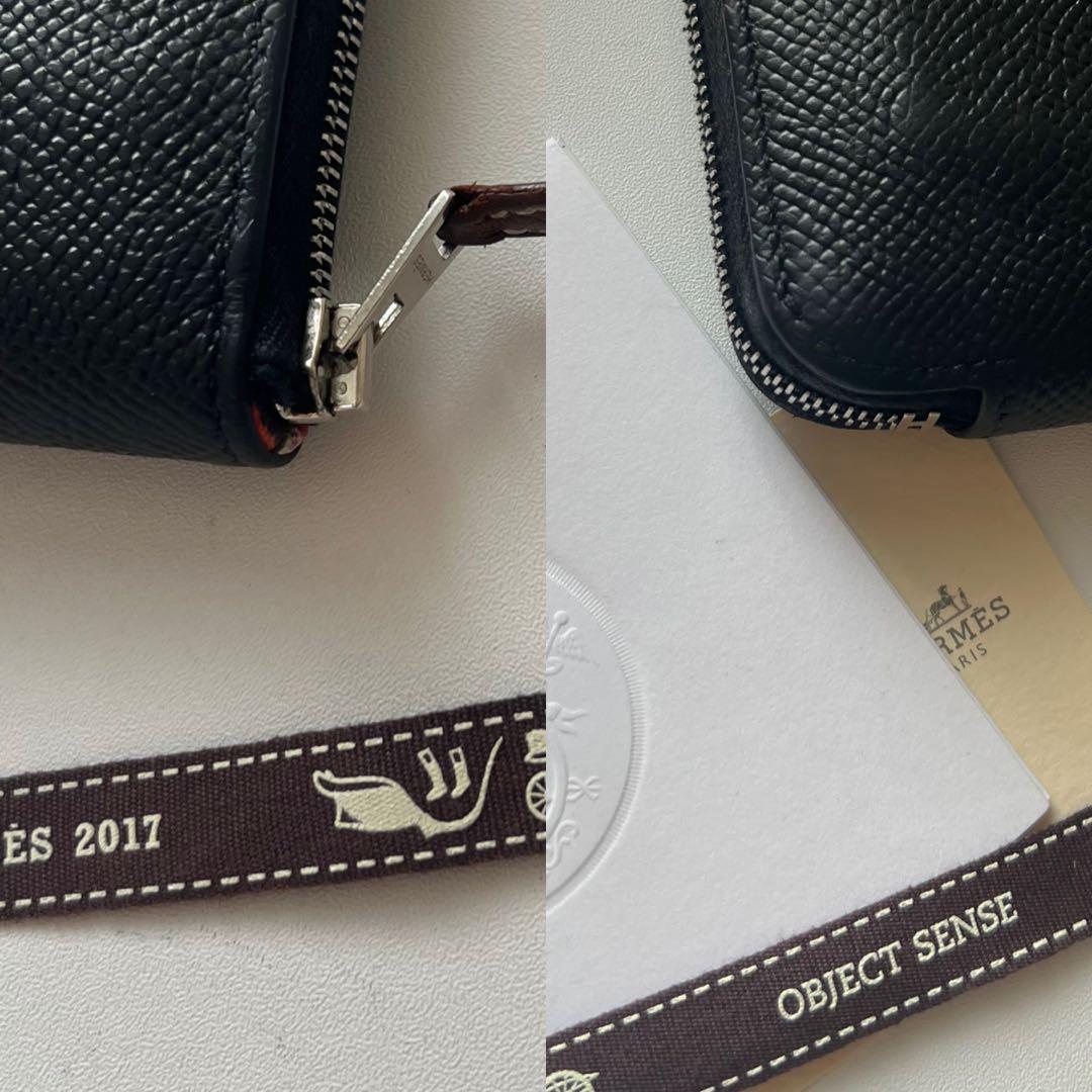 243 美品 HERMES エルメス アザップ シルクイン コンパクト 財布