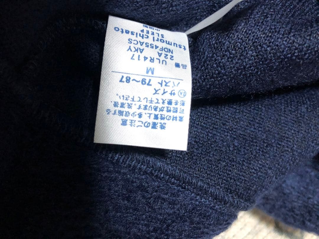 新品タグ付き ツモリチサト ガウン M