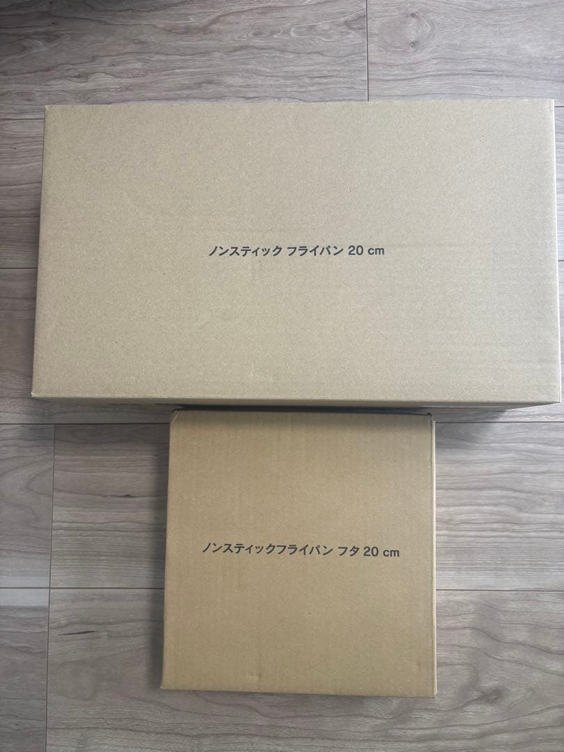 現行型 新品 アムウェイ ノンスティック フライパン 20cm 蓋付き@