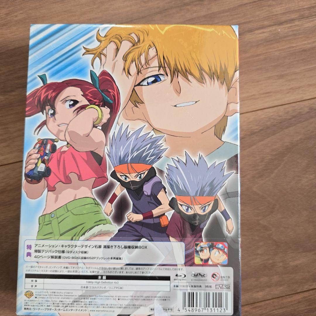 新品未開封。爆走兄弟レッツ&ゴー!!MAX Blu-ray BOX　廃盤