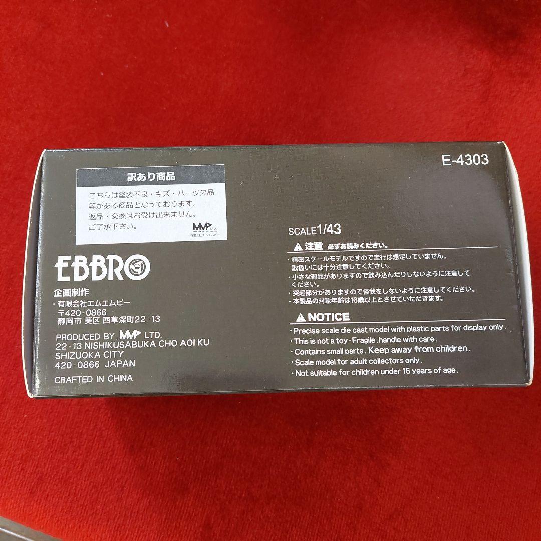 EBBRO トヨタ TS010 1992 ミニカー 1/43