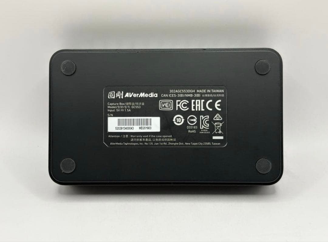 AVerMedia GC553 キャプチャーボード
