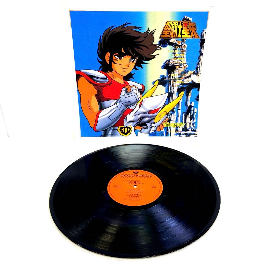 聖闘士星矢 MAKEUP 〈LP〉 レコード サウンドトラック