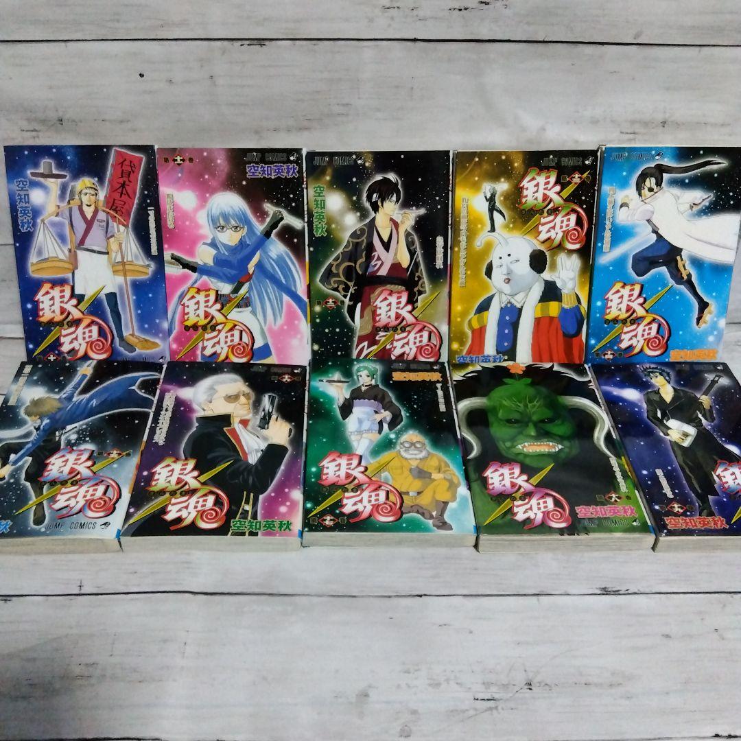 t*a様 ☆銀魂！　1巻〜68巻＋銀魂くんのあゆみ＋おまけセット！空知英秋先生