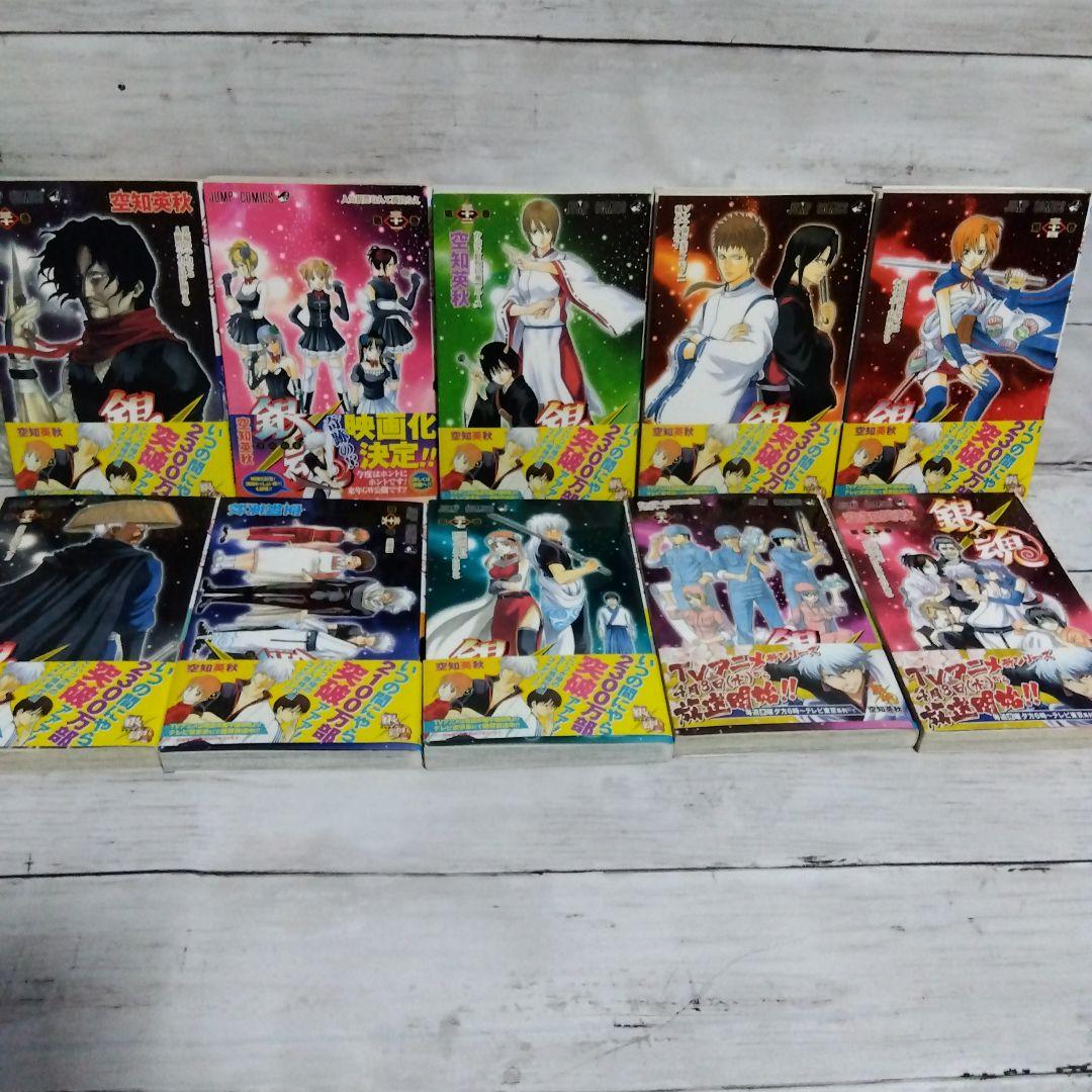 t*a様 ☆銀魂！　1巻〜68巻＋銀魂くんのあゆみ＋おまけセット！空知英秋先生
