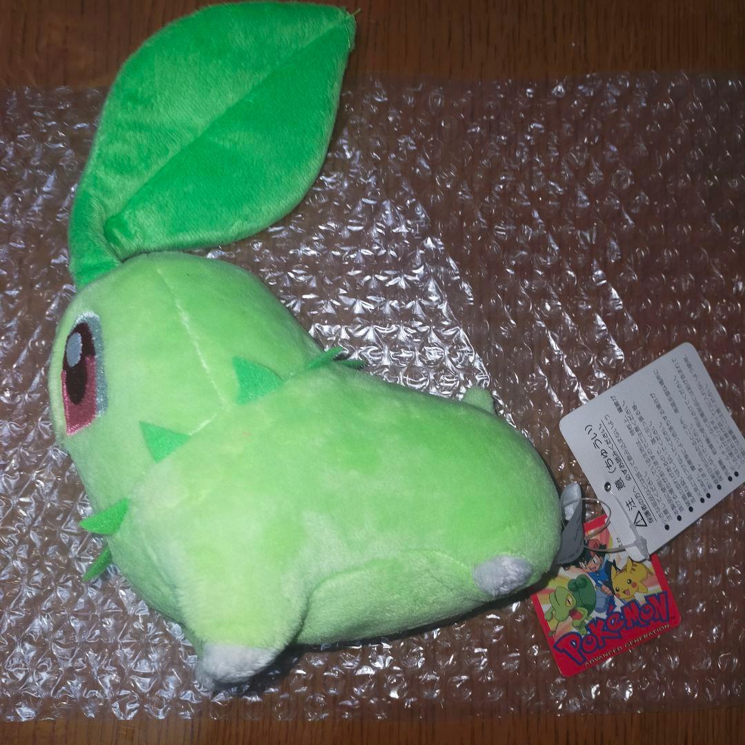 希少レア　ポケモン　初期　チコリータ　ぬいぐるみ　1997　アドバンス