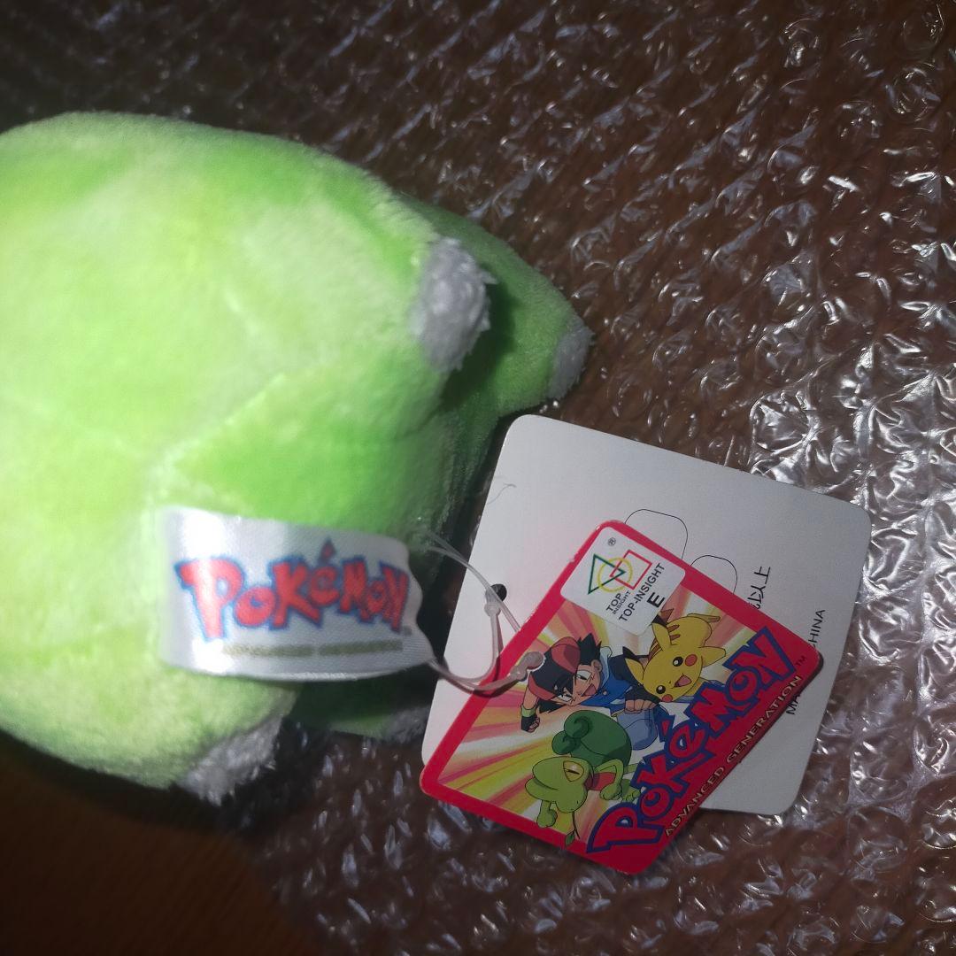 希少レア　ポケモン　初期　チコリータ　ぬいぐるみ　1997　アドバンス