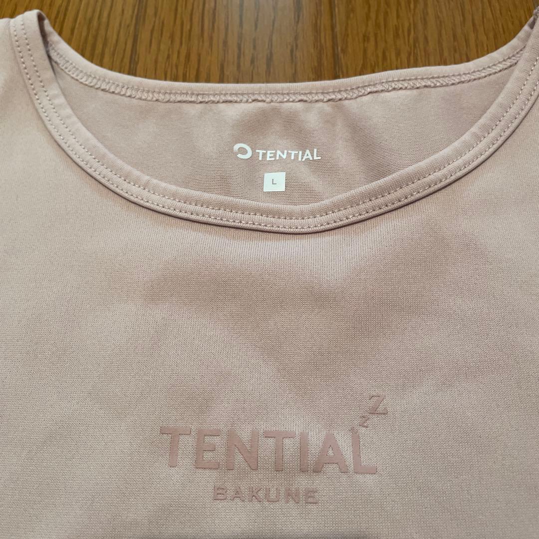 妖狐様。TENTIAL ルームウェア Lサイズ ベージュ