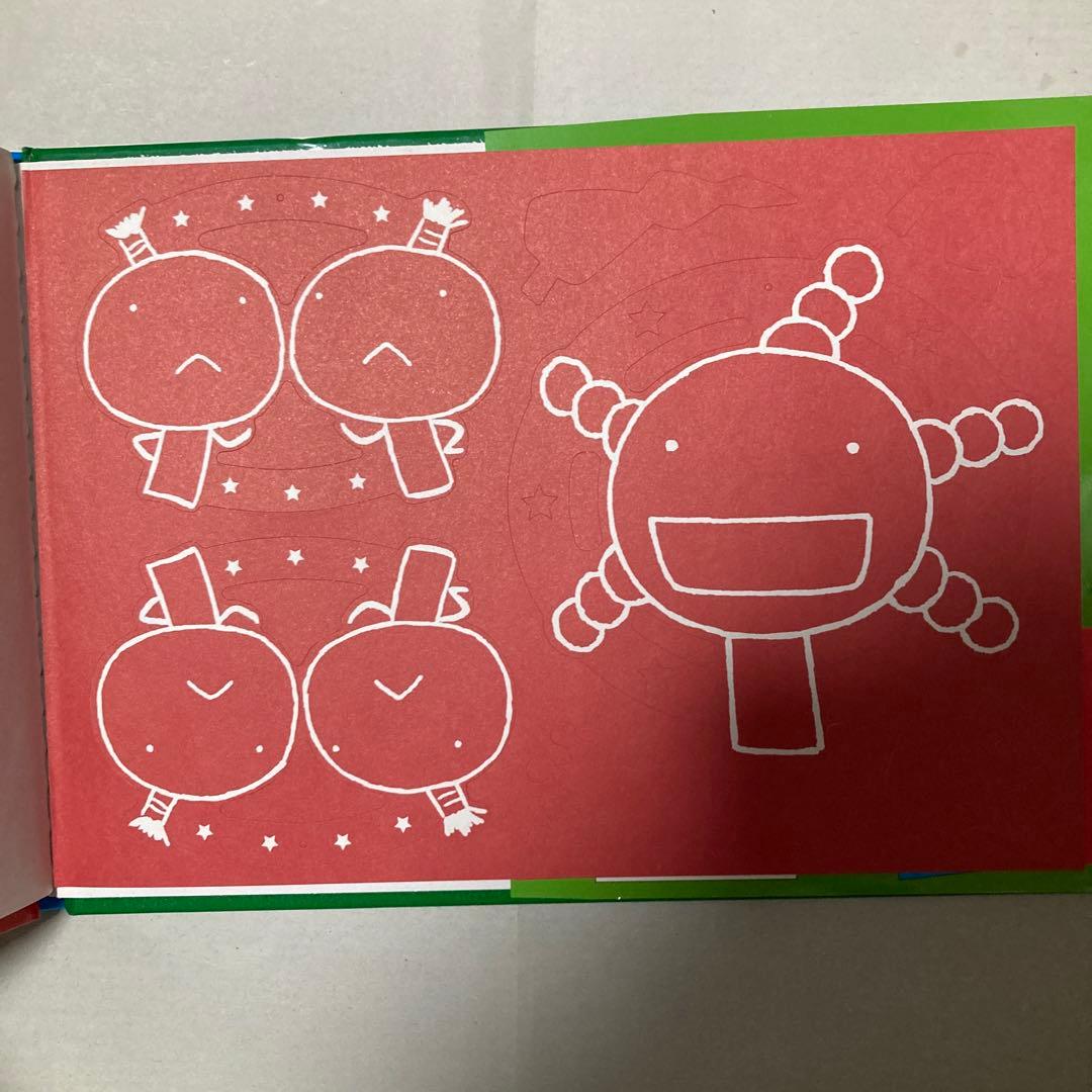 きんのオリゼー : えほんもやしもん　7冊セット　匿名配送