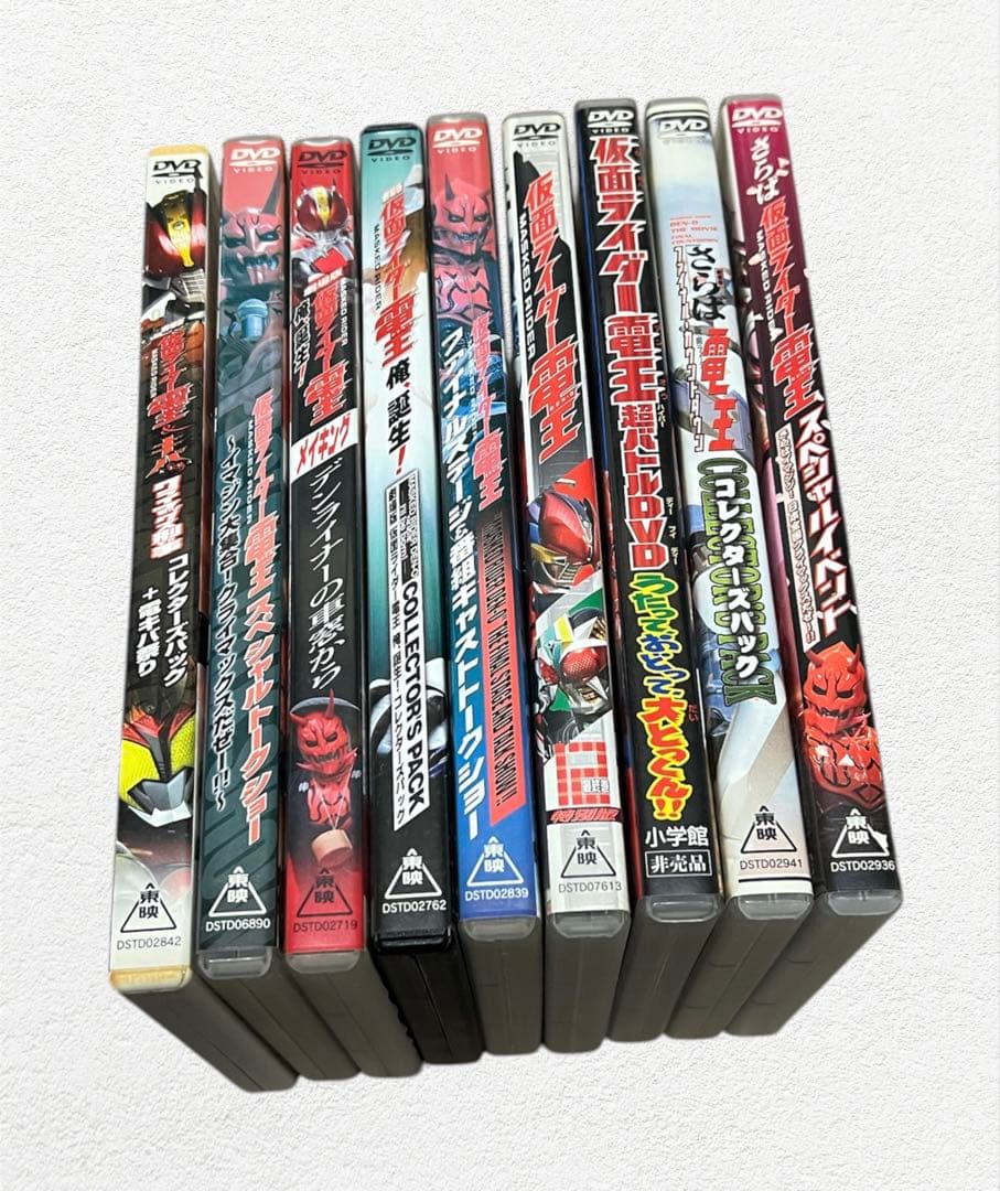 【美品】仮面ライダー電王　全12巻＋劇場版　DVD コンプリートセット　佐藤健