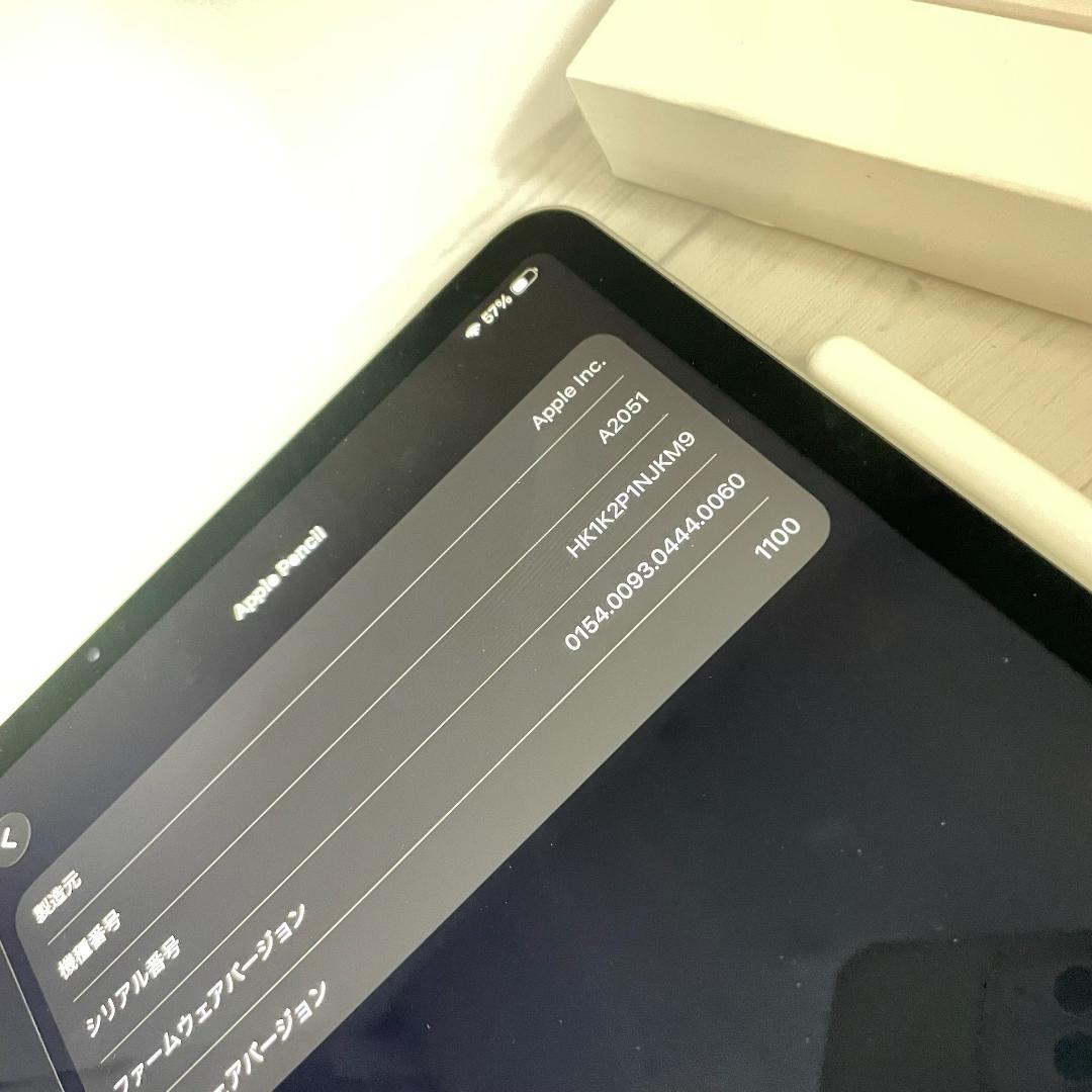 動作確認済み！【純正品】Apple Pencil 第2世代＋ホルダー付き