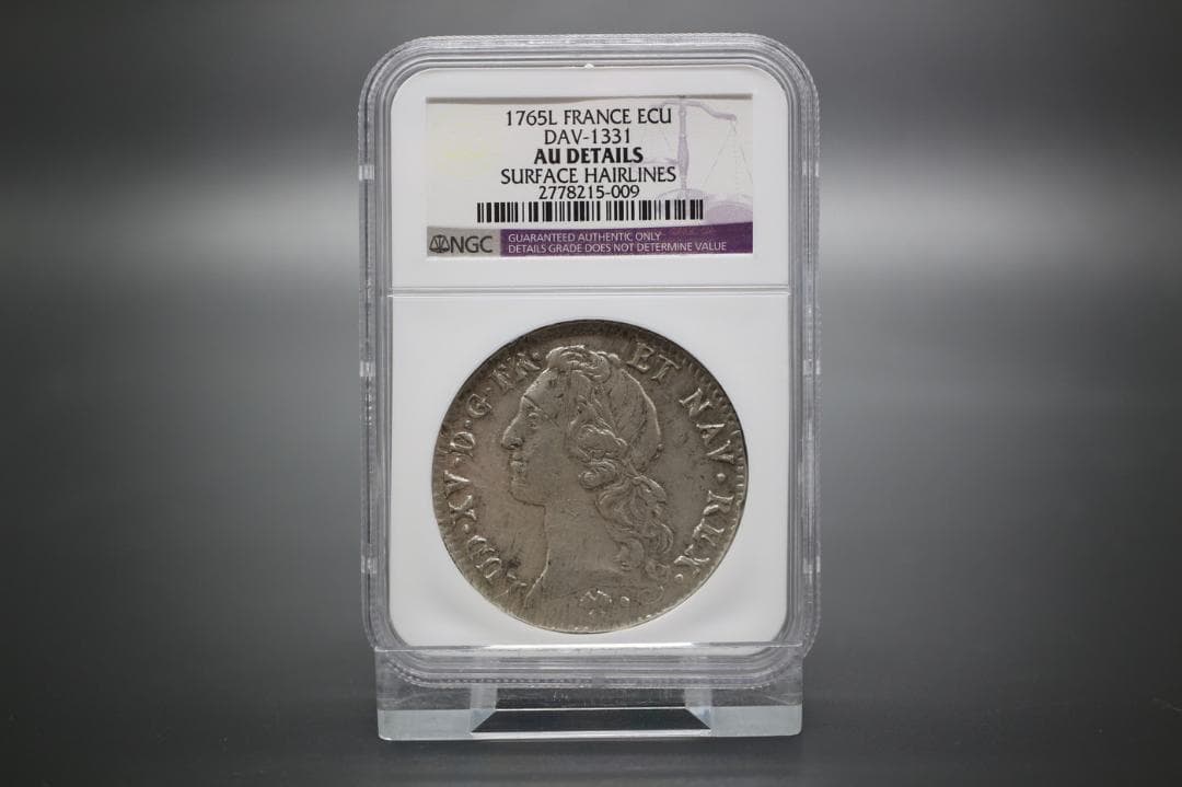 超プレミア 1765年 ルイ15世の肖像 大型 銀貨 フランス 純銀