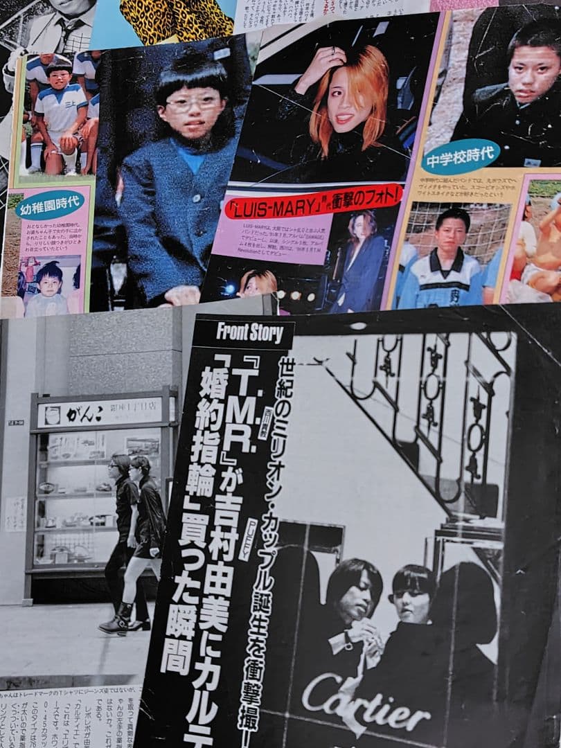【大量セット】T.M.Revolution 西川貴教当時品 雑誌 CD DVD