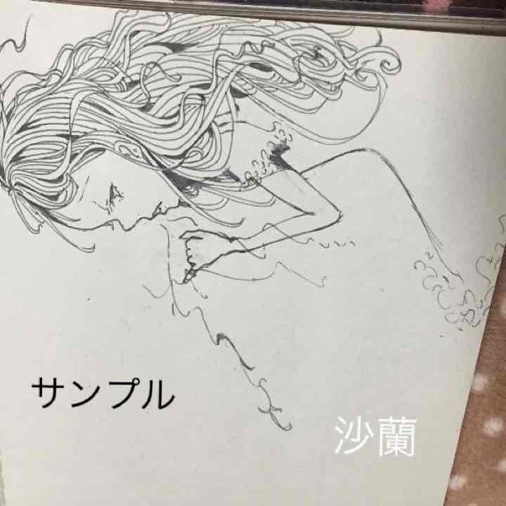 オリジナル イラスト リクエスト承ります