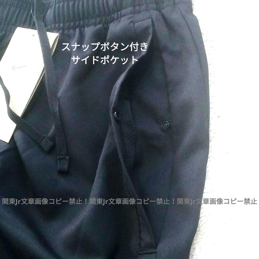 ナイキ M ジップ ランナー トラックパンツ ランニング ウーブン BK