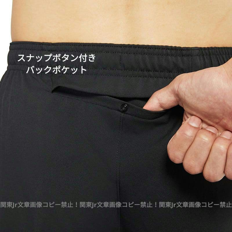 ナイキ M ジップ ランナー トラックパンツ ランニング ウーブン BK