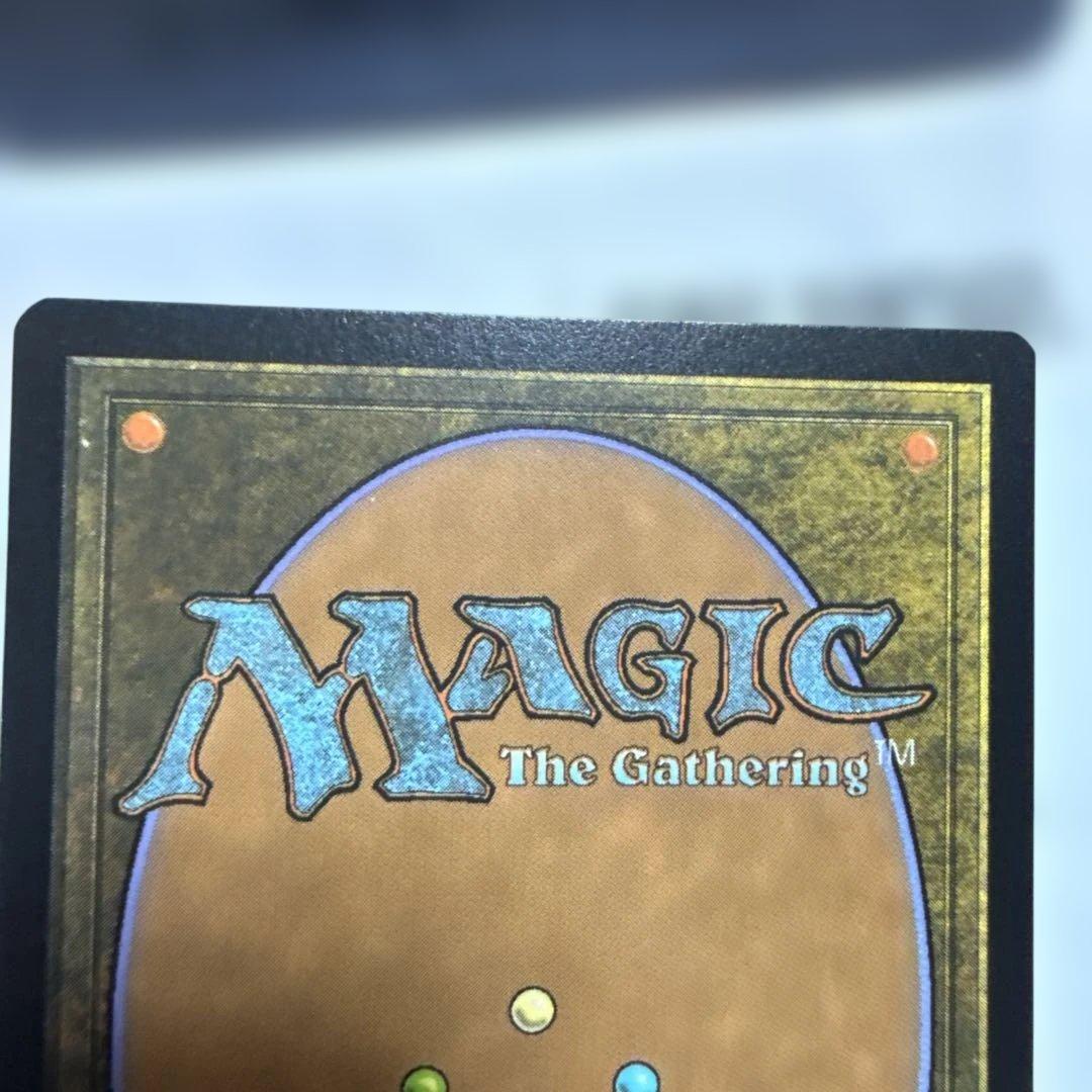 MTG 創造の座、オムナス 日foil3枚