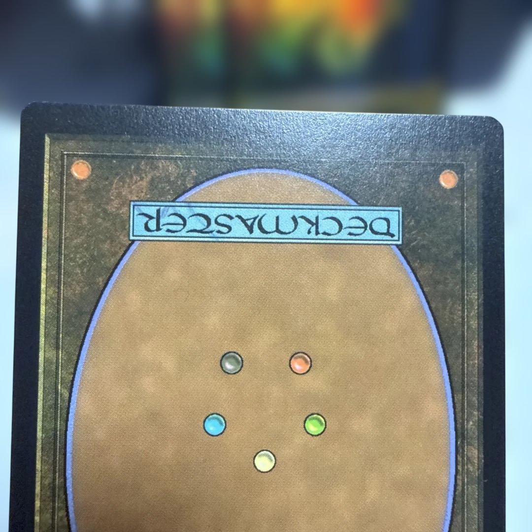 MTG 創造の座、オムナス 日foil3枚