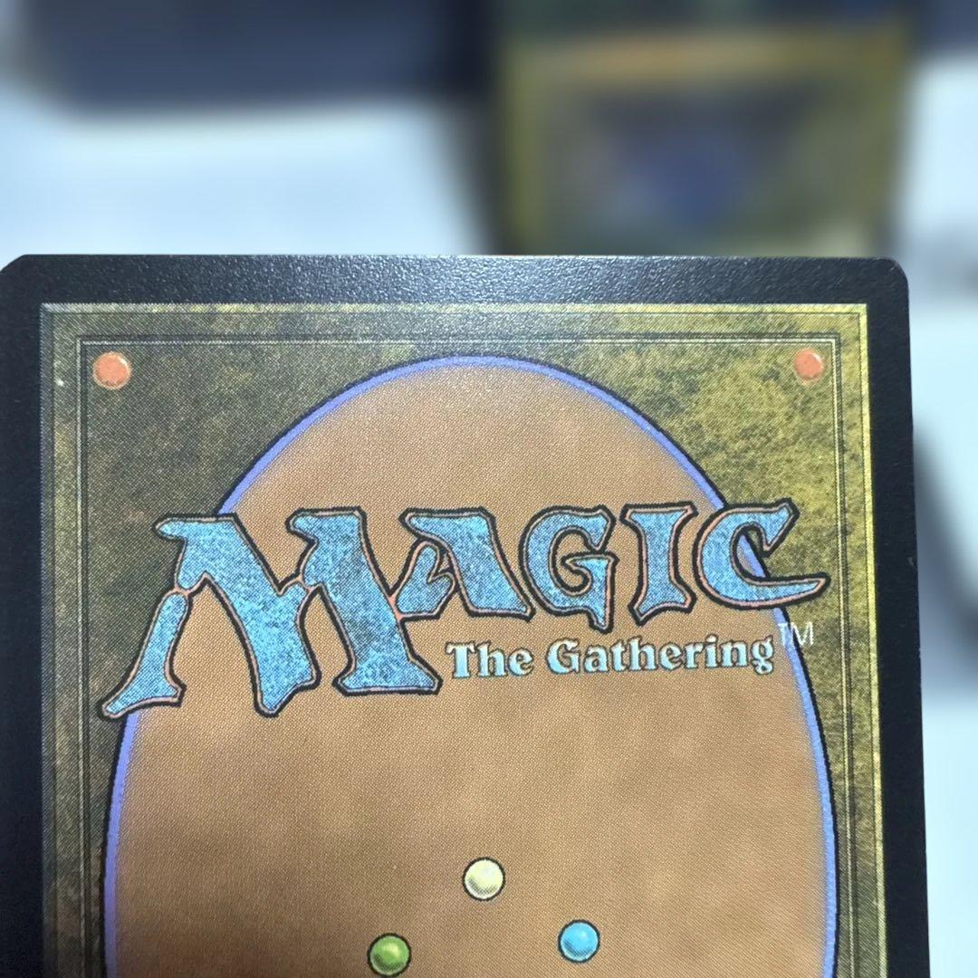 MTG 創造の座、オムナス 日foil3枚
