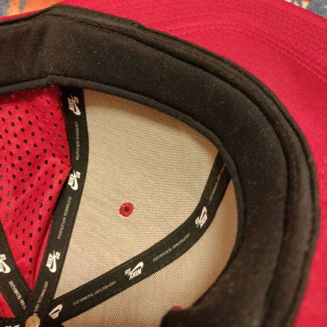 Nike SB Mesh Baseball Cap Red レアカラー