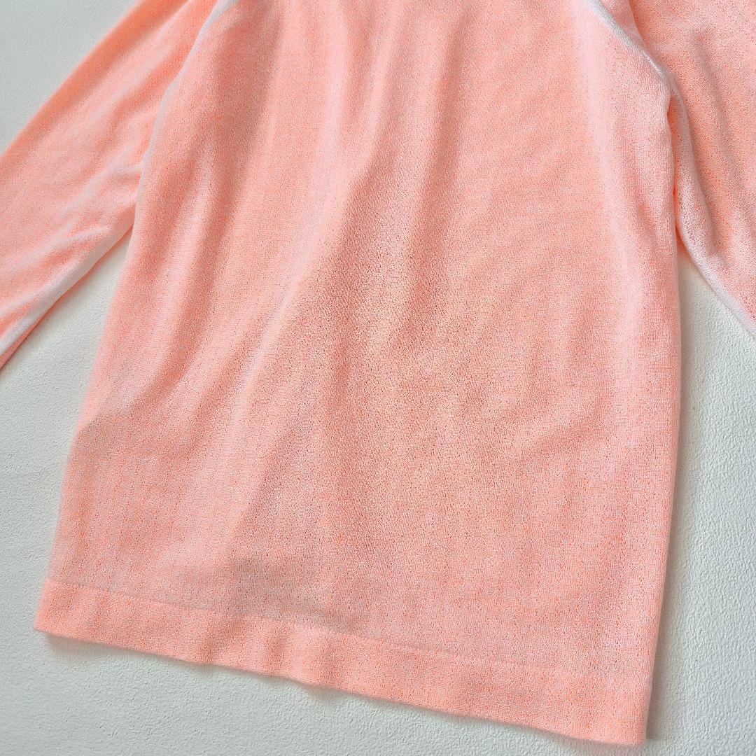 AD1999 tricotCOMMEdesGARCONS ドッキングカーディガン