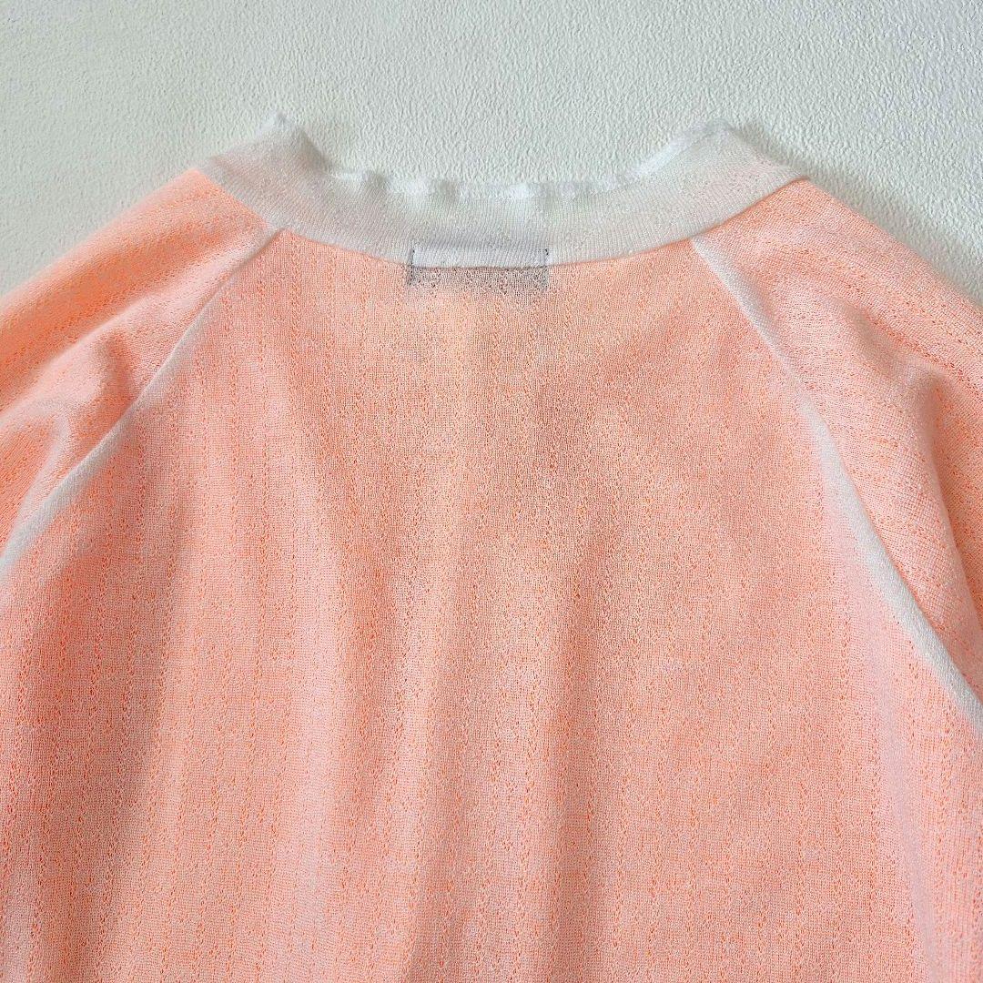 AD1999 tricotCOMMEdesGARCONS ドッキングカーディガン