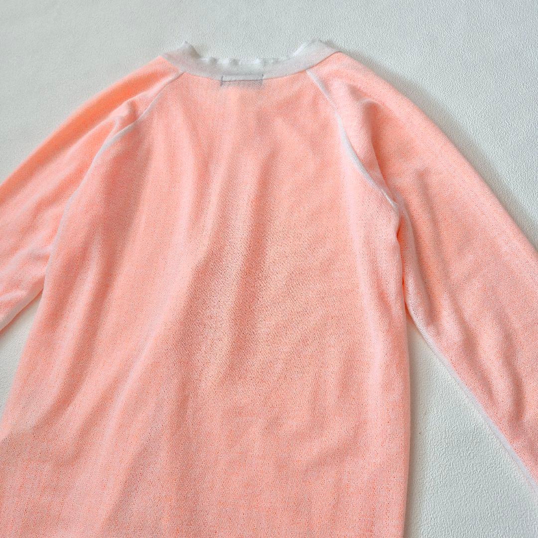 AD1999 tricotCOMMEdesGARCONS ドッキングカーディガン