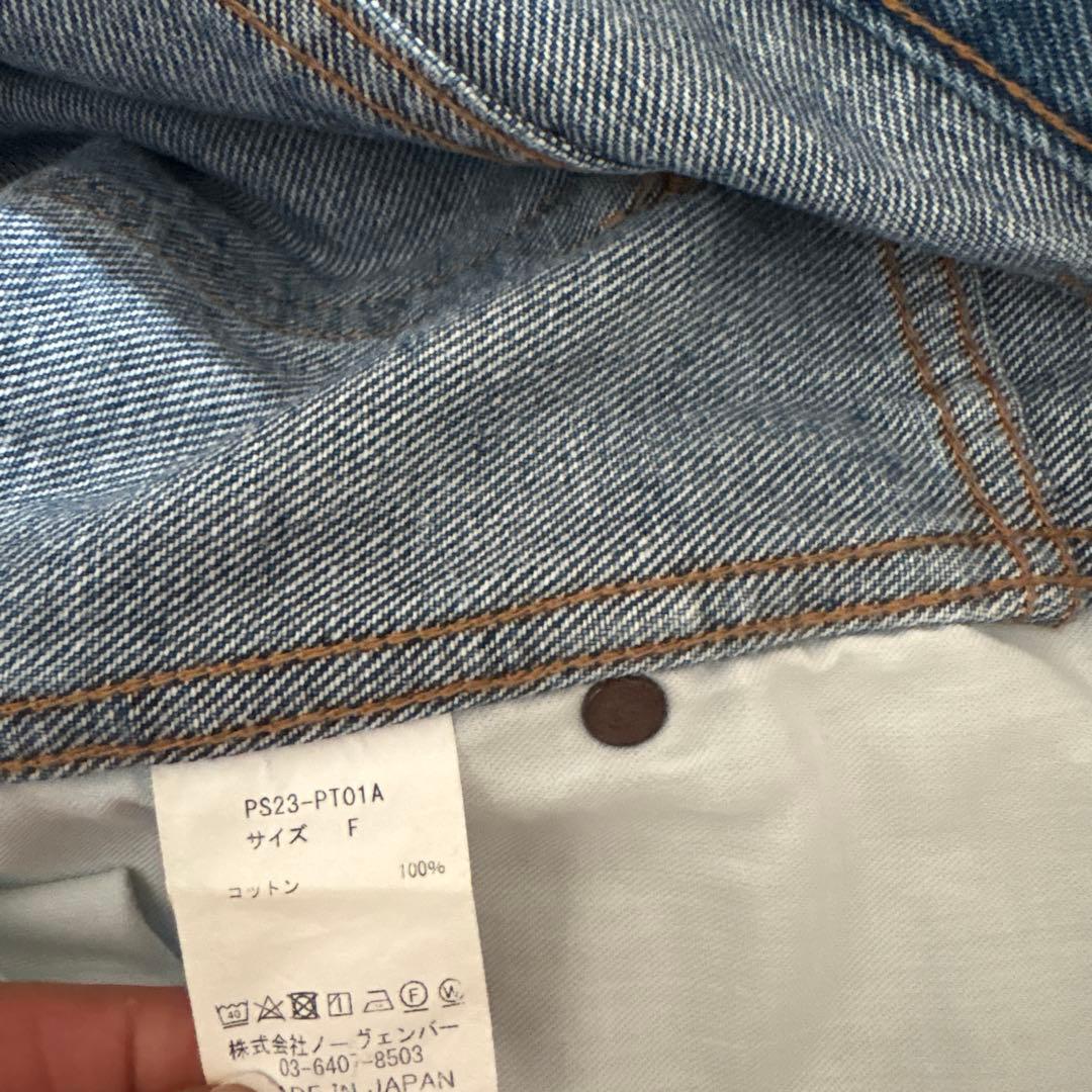 pheeny ストレートデニム ブルー即完売