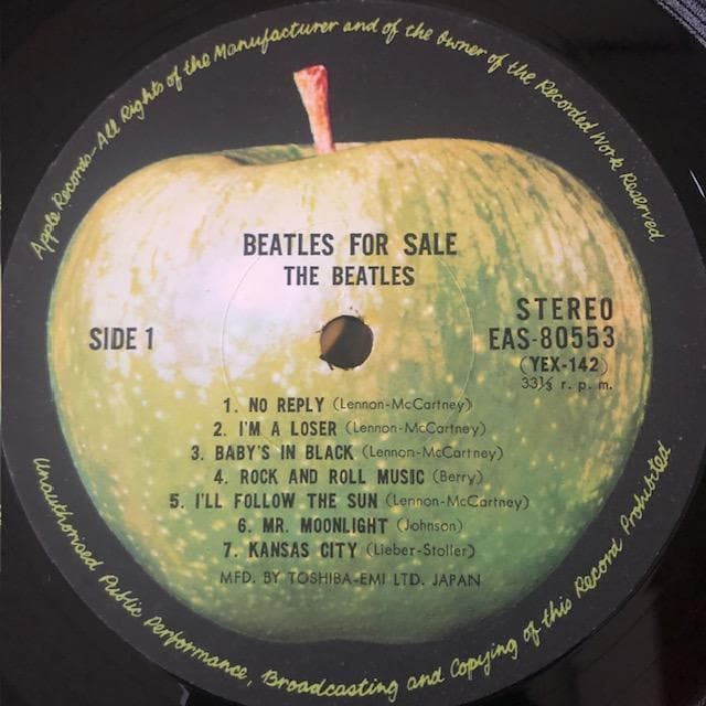【LP】ザ・ビートルズ『フォー・セール』国内盤 Apple盤 d987y97