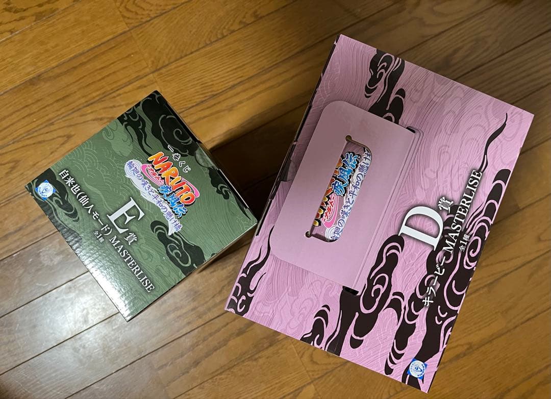 【本日限定】一番くじ NARUTO-ナルト-輪廻の嘆きと平和の懸け橋 まとめ売り