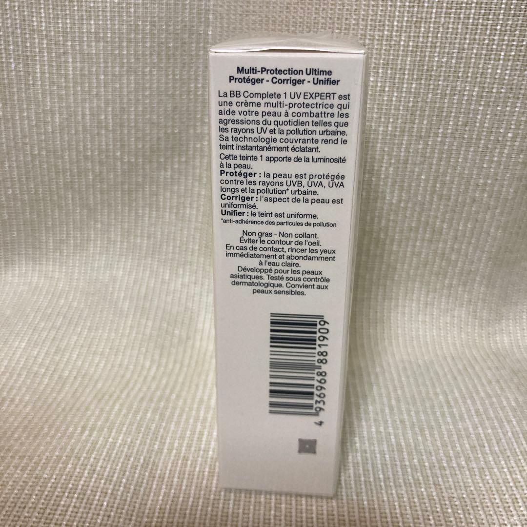 ランコム UV エクスペールBBn 30ml 新品