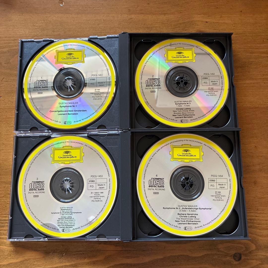レナード・バーンスタイン　グラモフォン盤マーラー交響曲全集　15CD