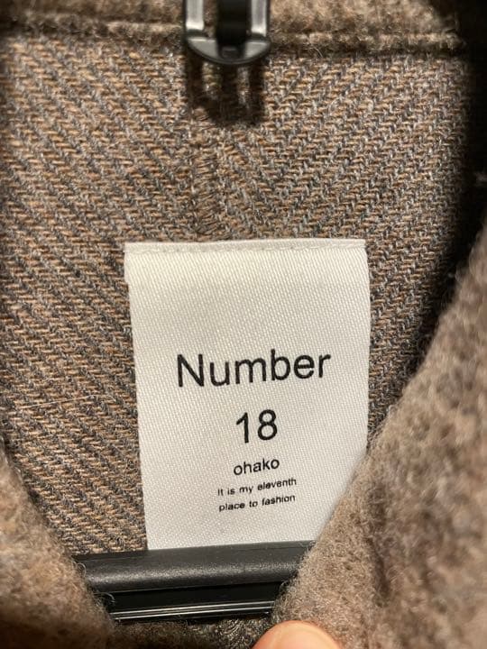 number18ジャケット美品ジャーナルスタンダード