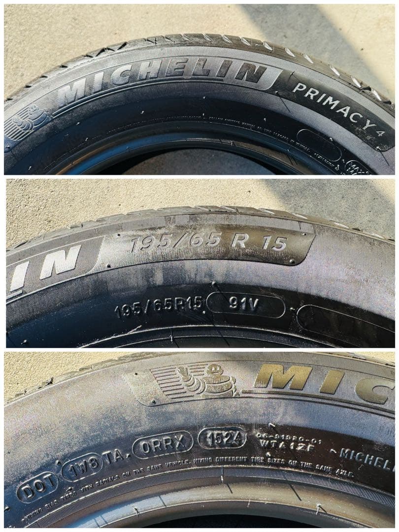 MICHELIN PRIMACY4 195/65R15 91V 2024年製