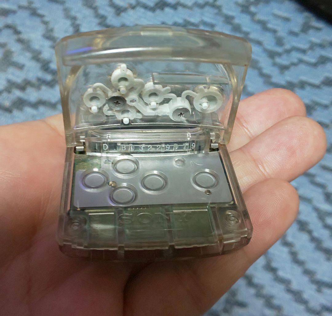 ポケットステーション