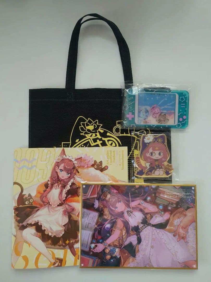 c105 Nambarimasu Namie ペペ 新刊セット アークナイツ