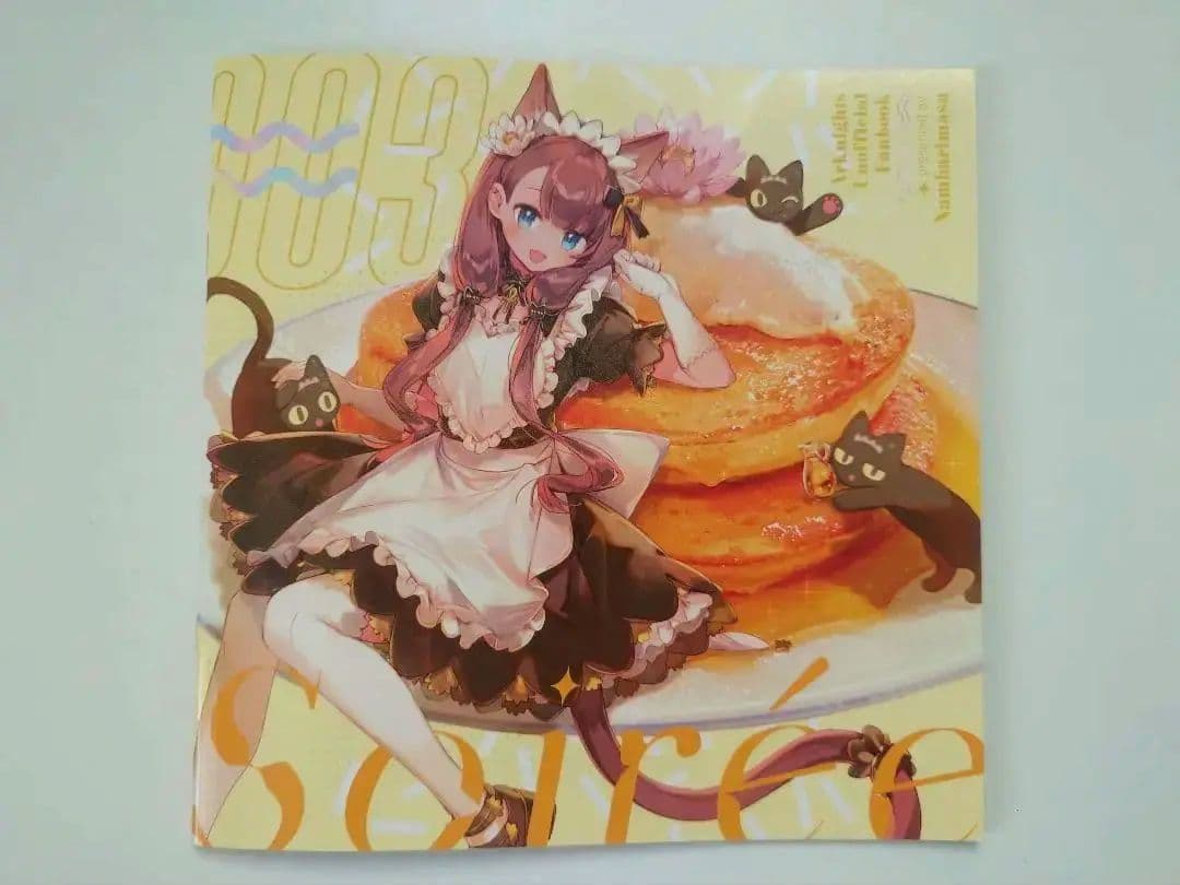 c105 Nambarimasu Namie ペペ 新刊セット アークナイツ