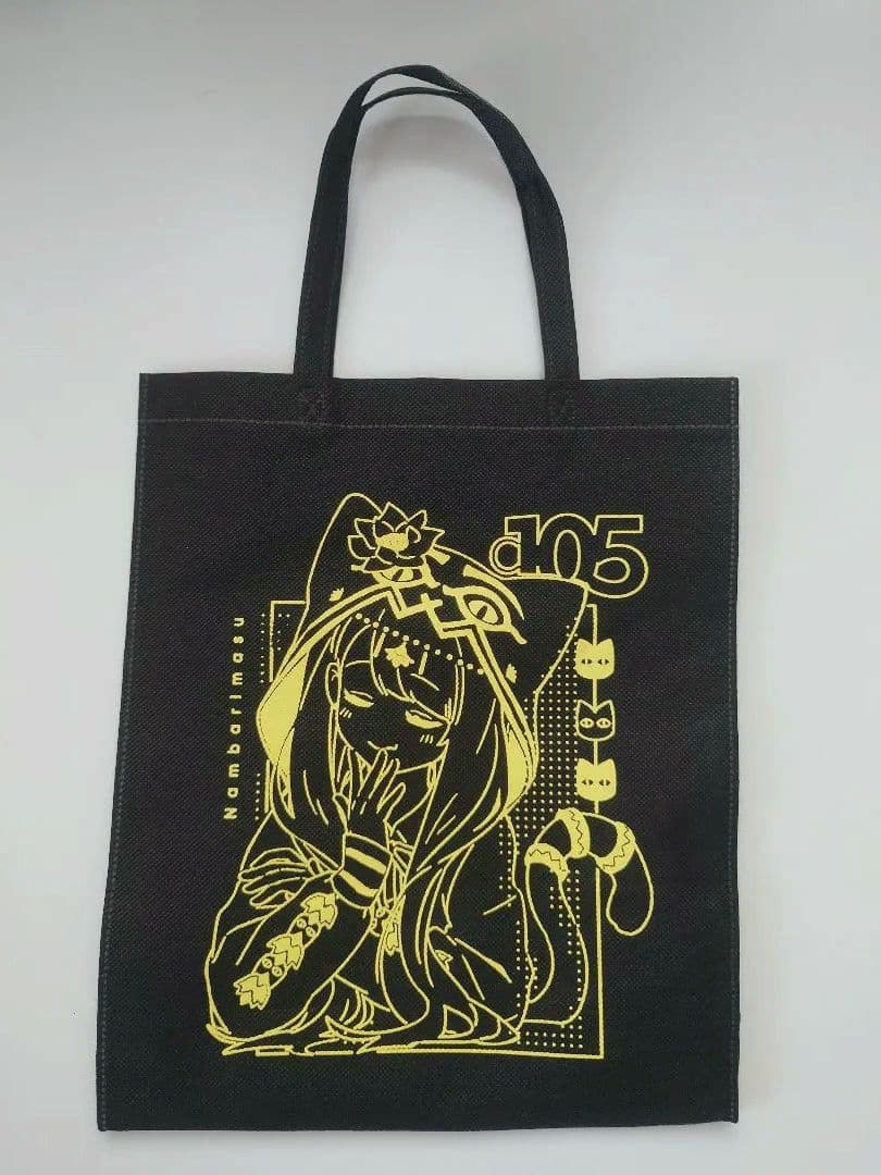 c105 Nambarimasu Namie ペペ 新刊セット アークナイツ