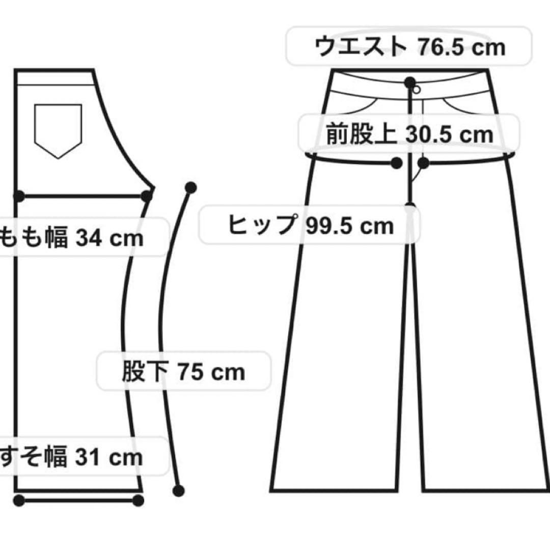 【新品】SOMETHING LISA WIDE ブラックデニム　L サムシング