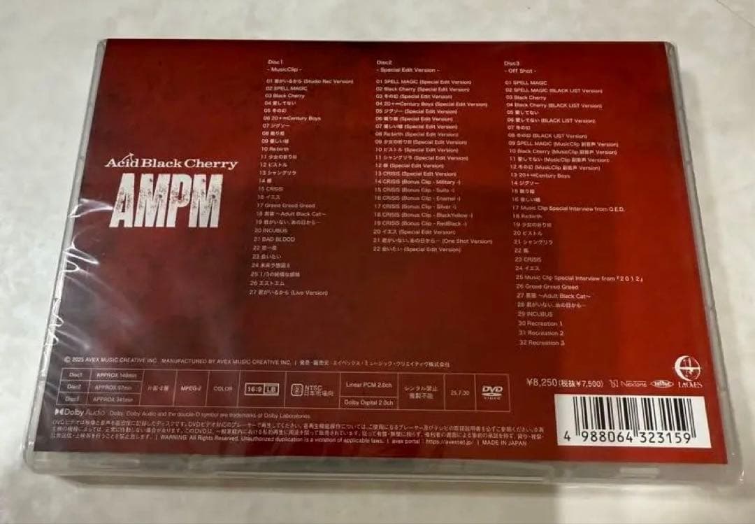 ミュージック Acid Black Cherry AMPM DVD