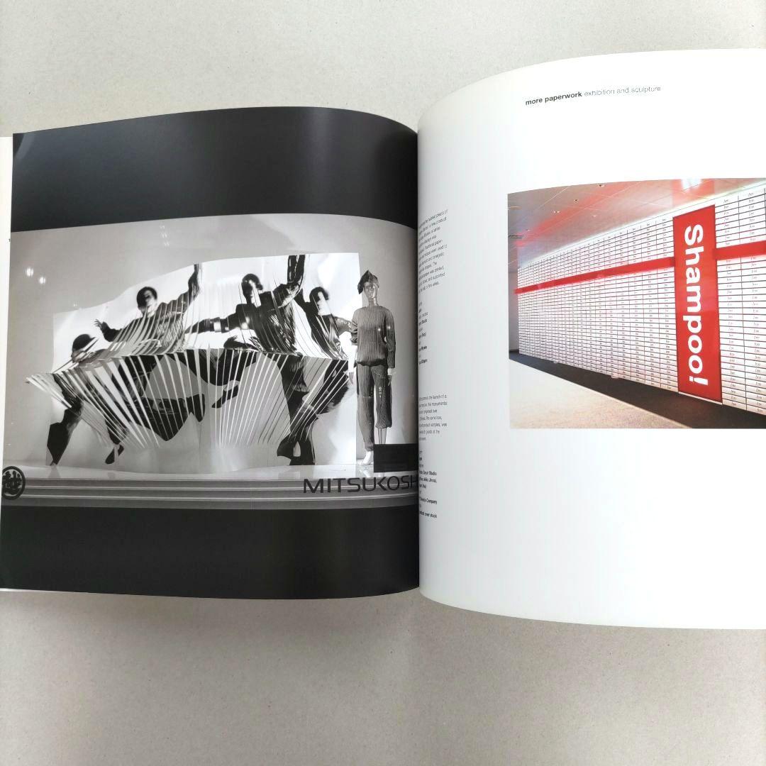 more paperwork PHAIDON/作品集 グラフィックデザイン
