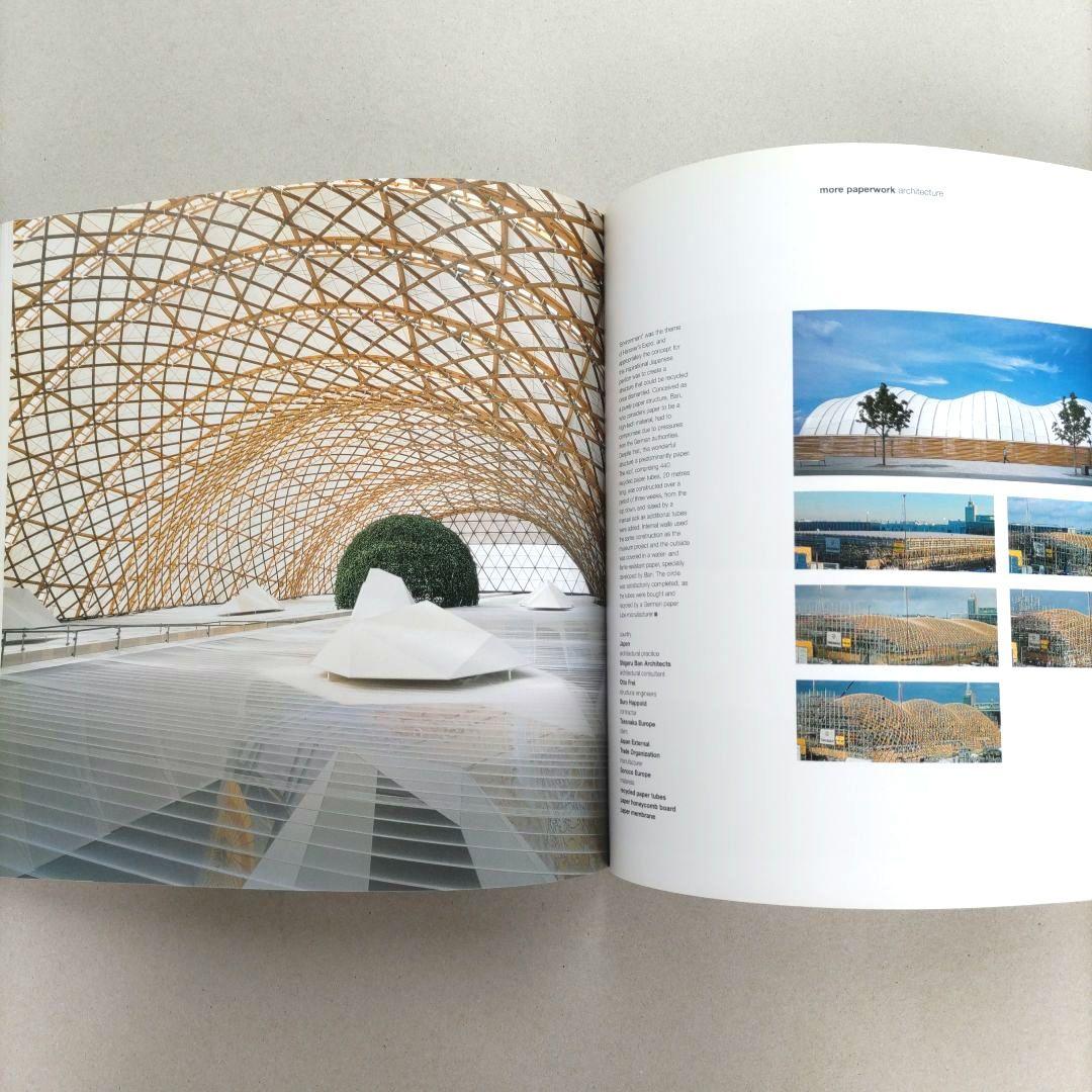 more paperwork PHAIDON/作品集 グラフィックデザイン