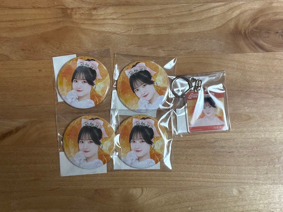 CUTIE STREET LARMEコラボ浴衣すきくじ　川本笑瑠セット
