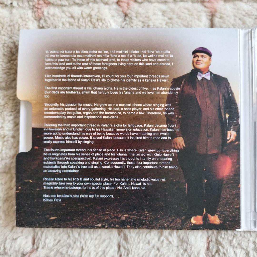 カラニ・ペア　CDアルバム　3枚セット　Kalani Pe'a　ハワイアン