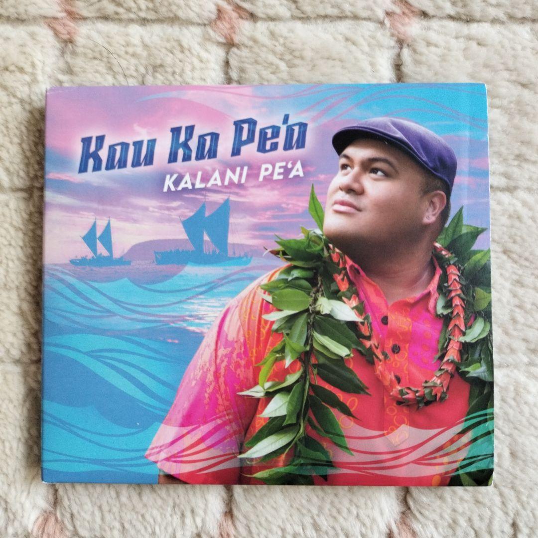 カラニ・ペア　CDアルバム　3枚セット　Kalani Pe'a　ハワイアン