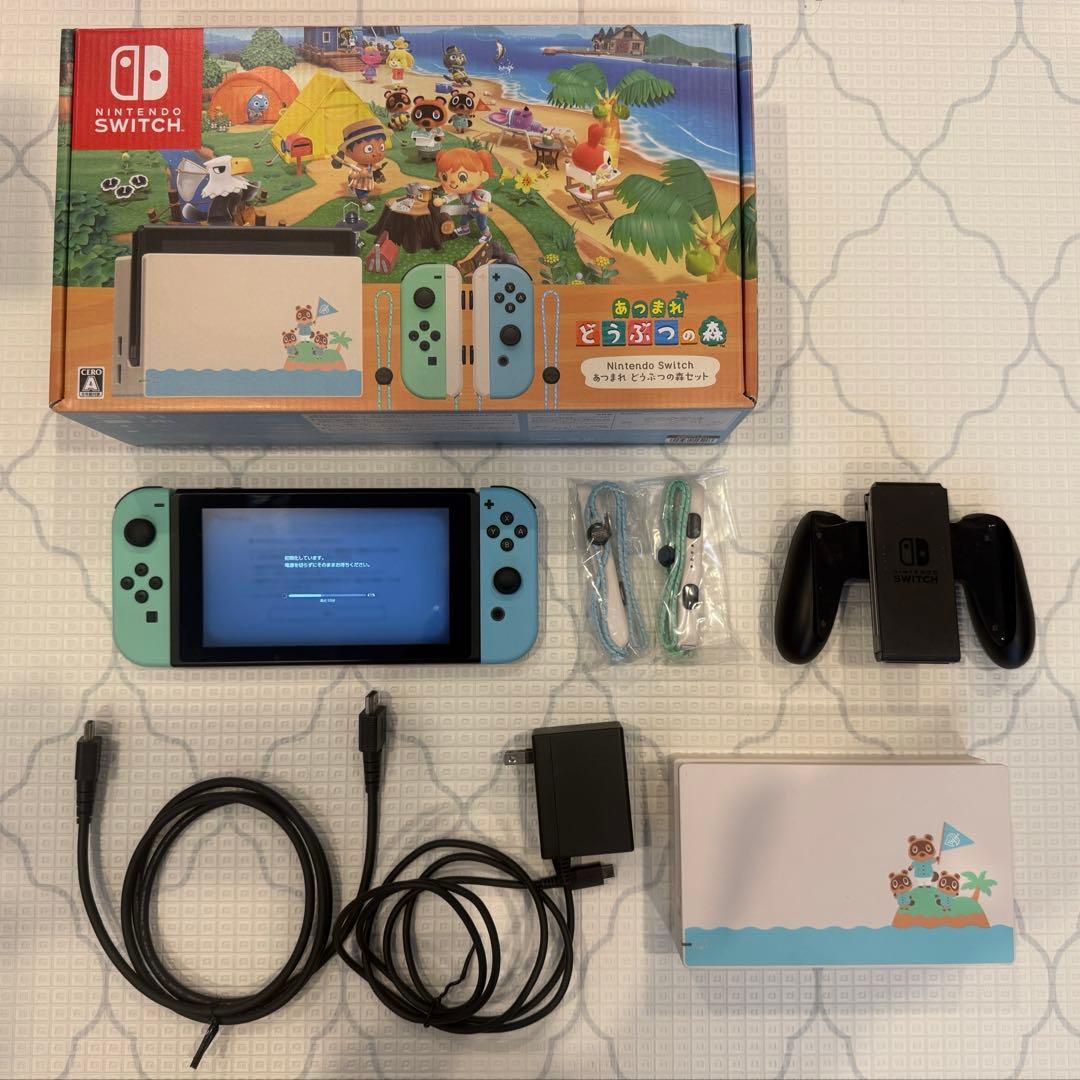 Nintendo Switch どうぶつの森エディション 本体
