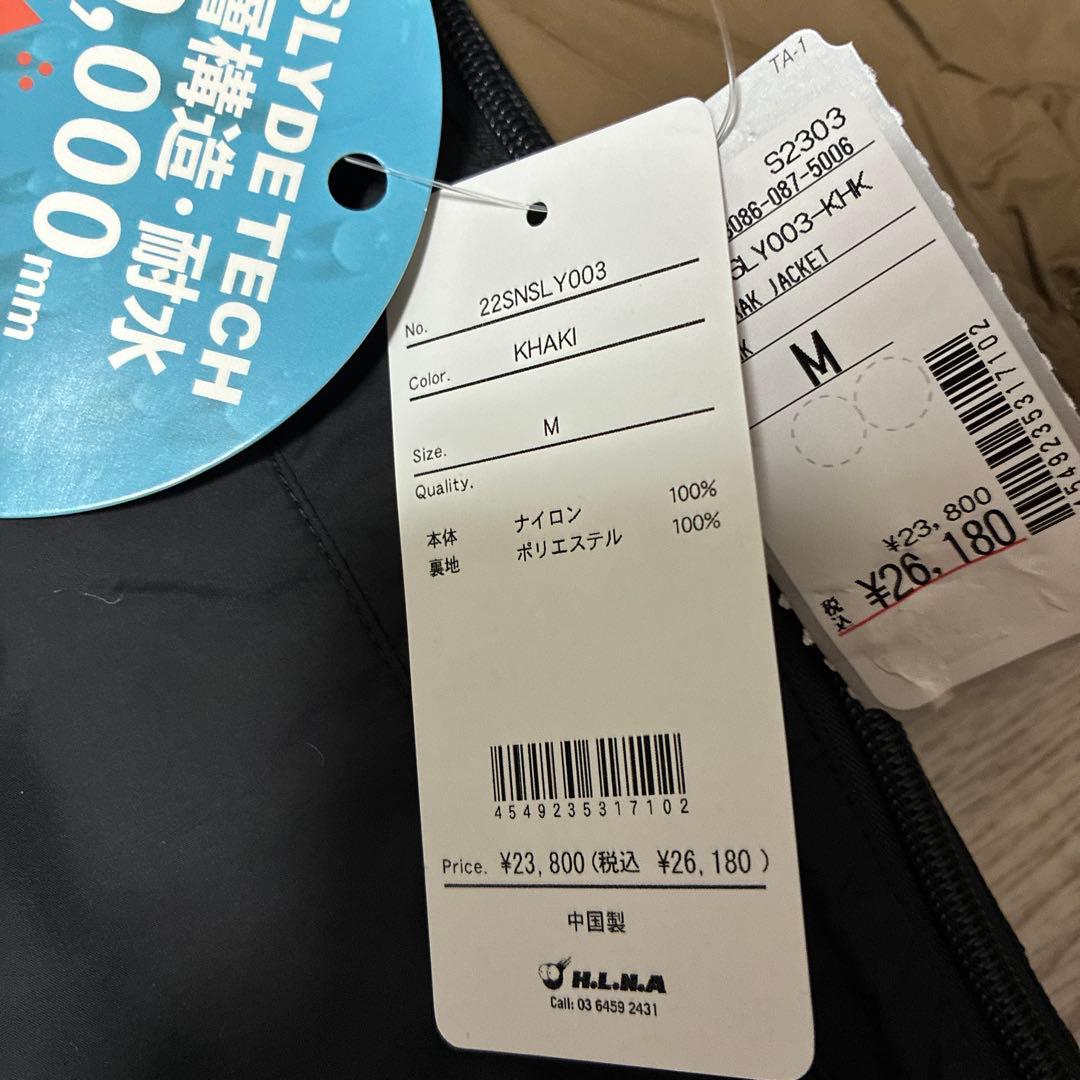 未使用 SLYDE スライド スノーボードウエア ジャケット パンツ 上下 M