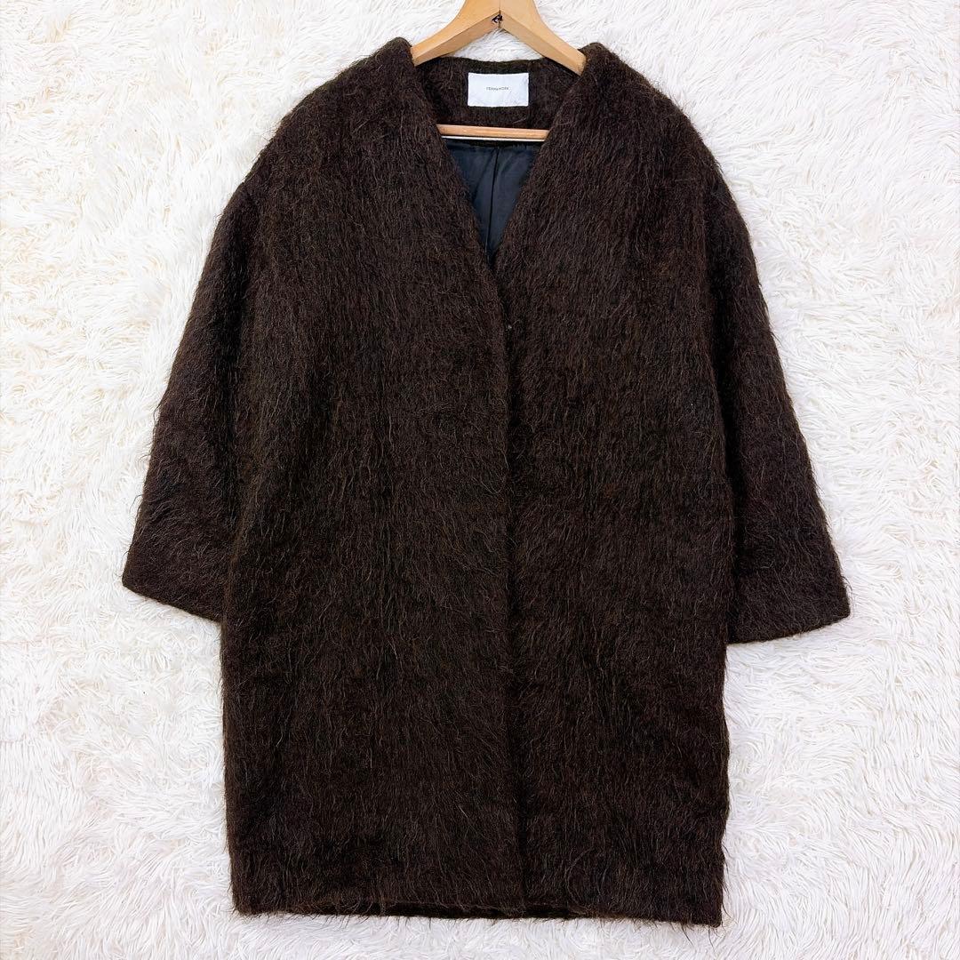 【美品】フレームワーク　モヘア混ノーカラーシャギーコート　ロング丈　vネック