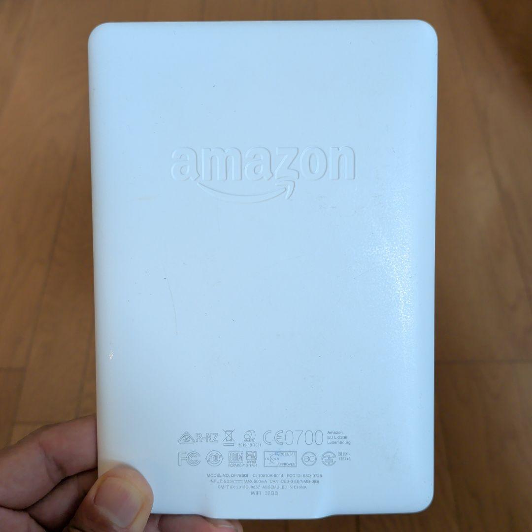 Kindle Paperwhite マンガモデル 32GB 第7世代